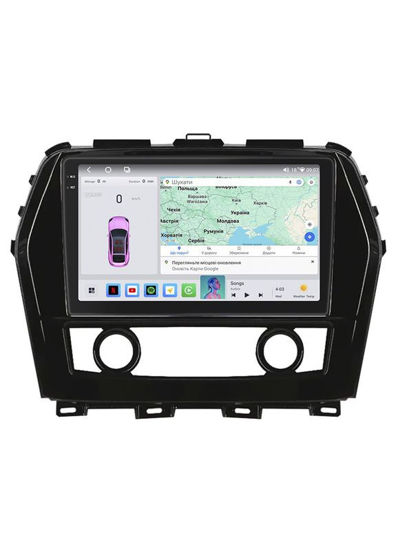 Штатная магнитола 10" для Nissan Maxima VIII (A36) Рестайлинг 2018-н.в. 4/64 QLED CarPlay Prime 4 шт. Lesko (336195606)