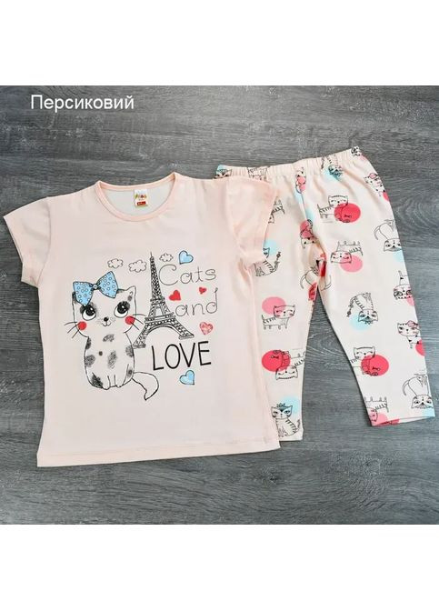 Персиковая всесезон детская хлопковая пижама футболка и брюки No Brand Піжама