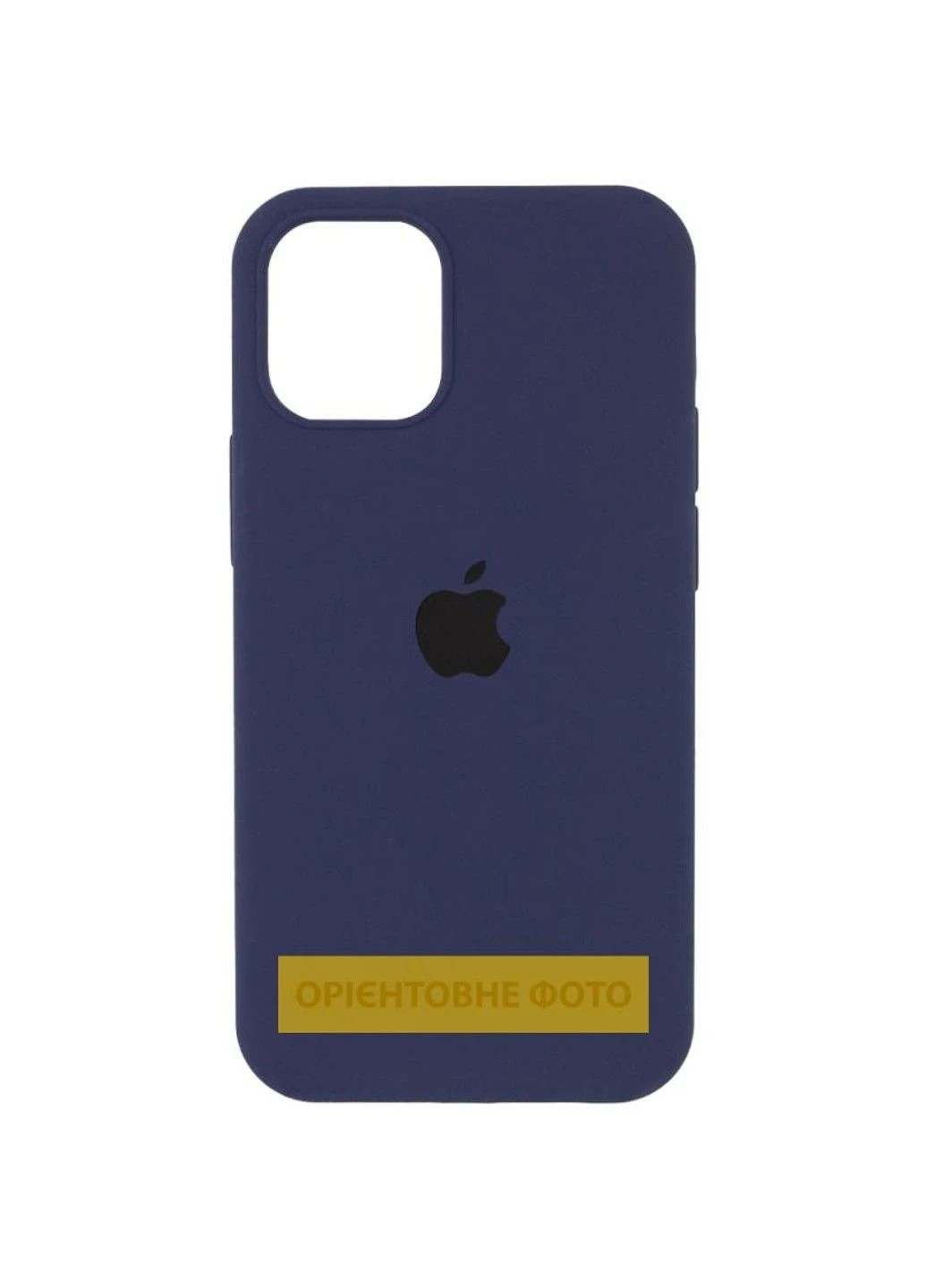 Чехол Silicone Case (AA) Logo with MagSafe для Apple iPhone 16e / 17e (6.1") Epik (389595231)