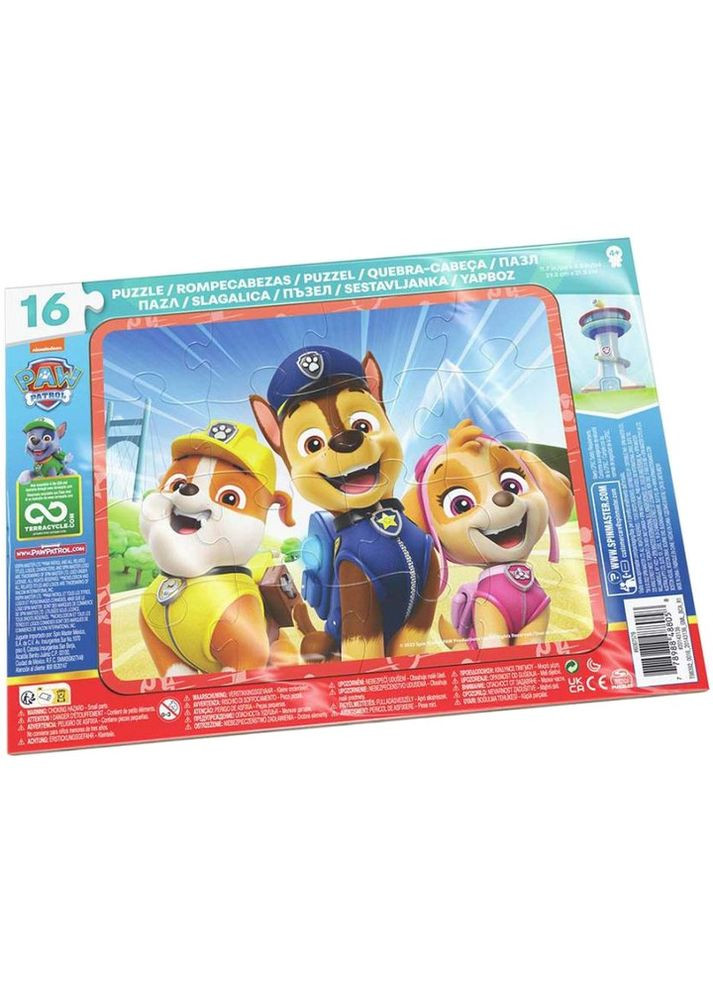 Пазл «Цуценячий патруль» 16 частин (30см *22 см) Home (340056430)