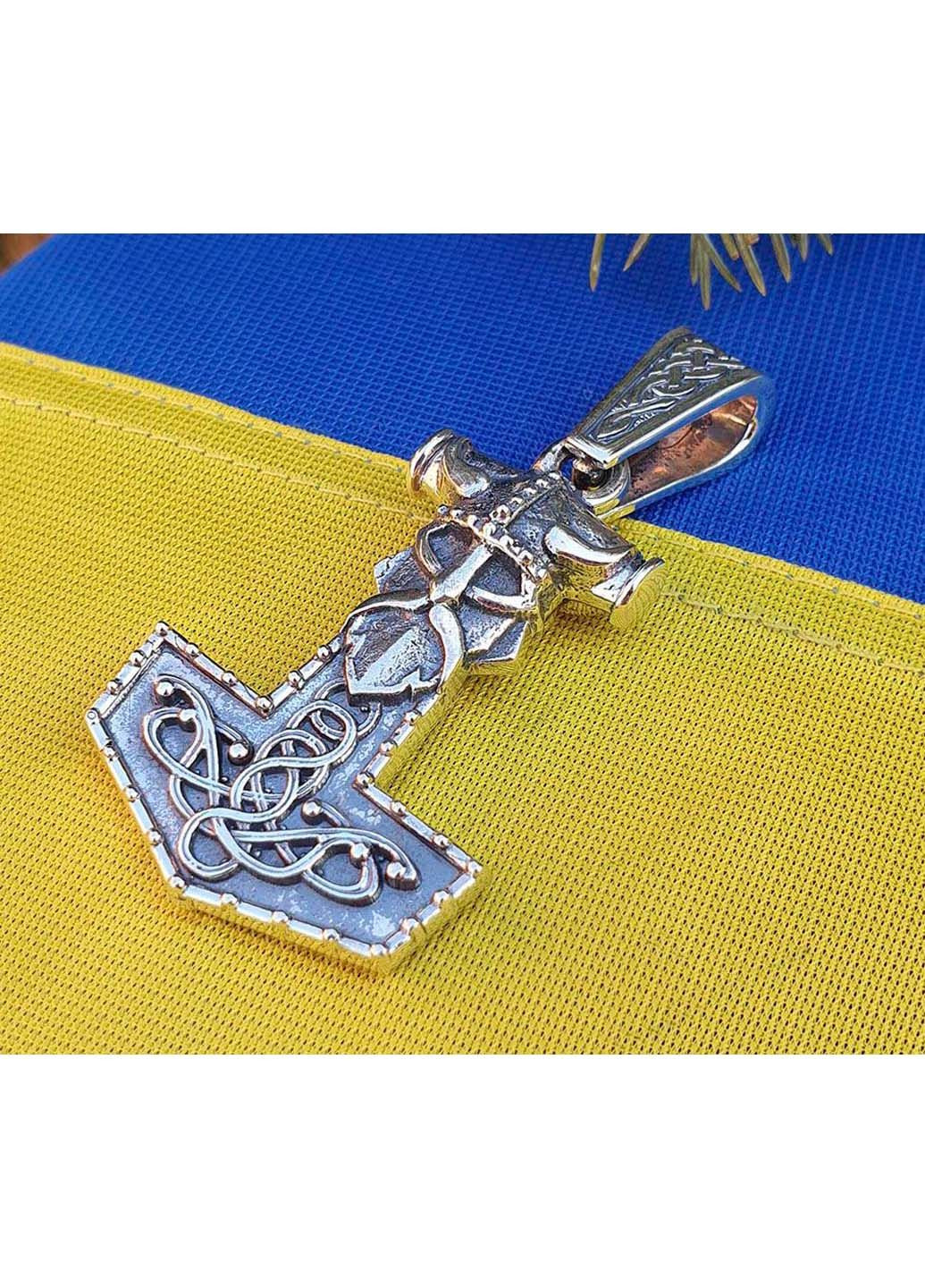 Кулон Maxi Silver (311277600)