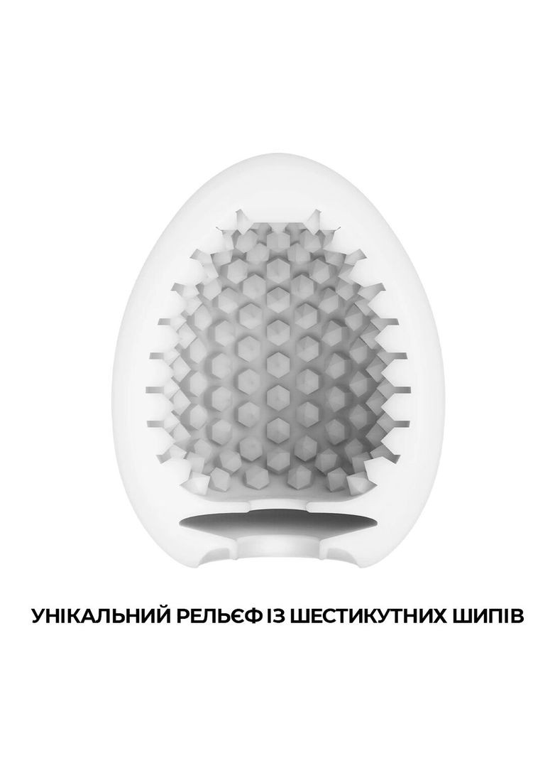 Мастурбатор-яйце Egg Stud із шестикутними виступами Tenga (366876625)
