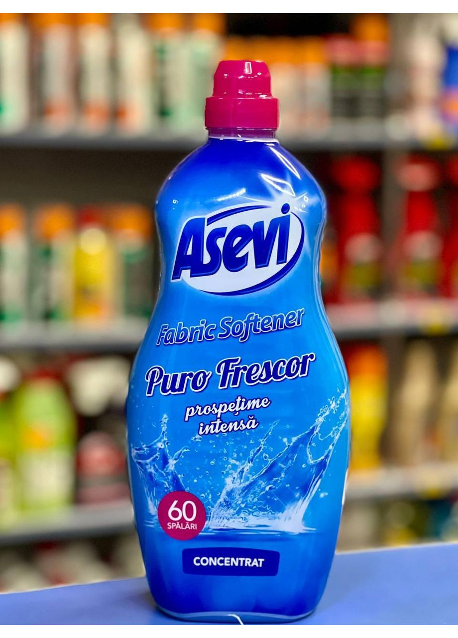 Кондиціонер для прання концентрований Puro Fresco 60 прань Asevi (361078538)