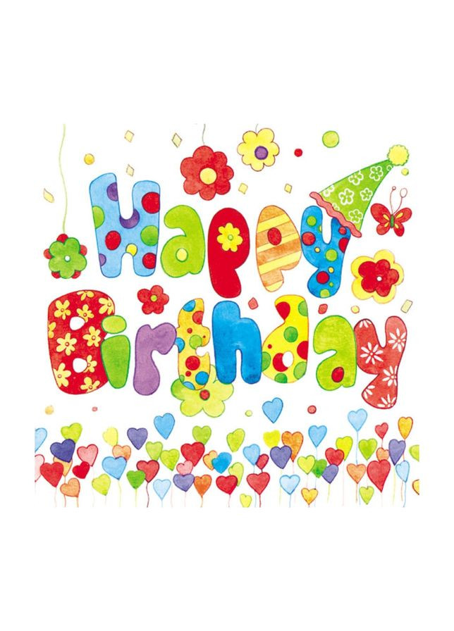 Комплект 12 шт. Декупажні серветки "Happy Birthday", 33*33 см, 18,5 г/м2, 20 шт, Ambiente 13307645 8712159115406 Rosa (340460481)