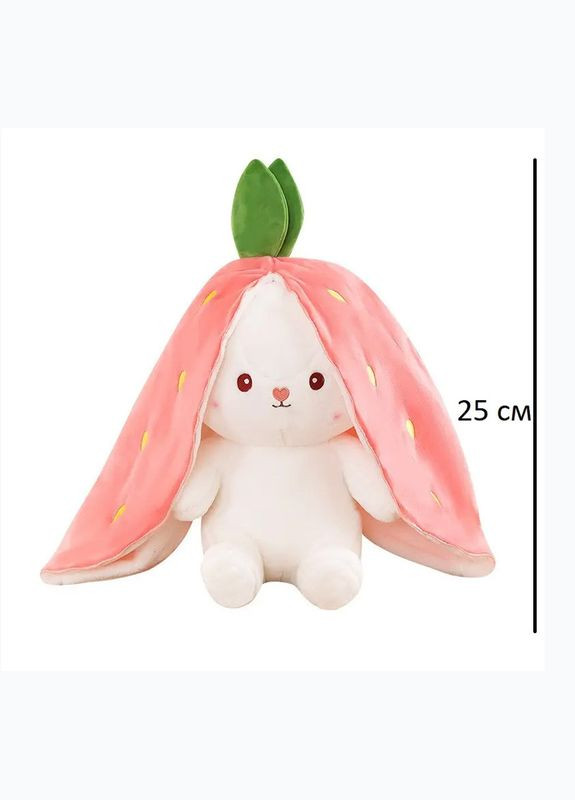 М'яка іграшка Кролик-полуничка 2в1 18/25 см (NR0097) No Brand (317252756)