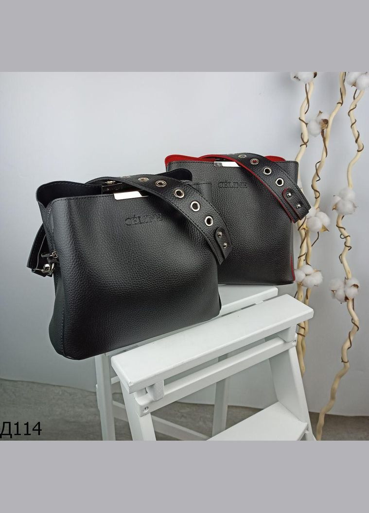 Містка стильна сумка жіноча PTR No Brand (317769592)