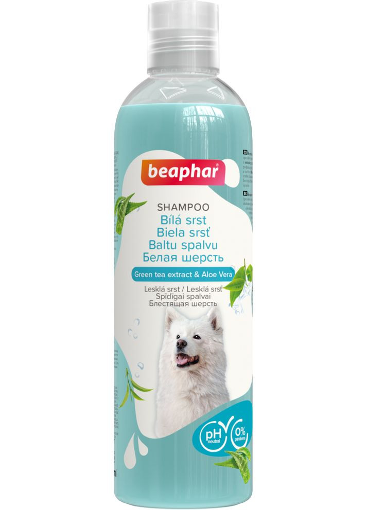 Шампунь Біла шерсть для світлих собак GREEN TEA&ALOE (8711231199839) Beaphar (308894065)