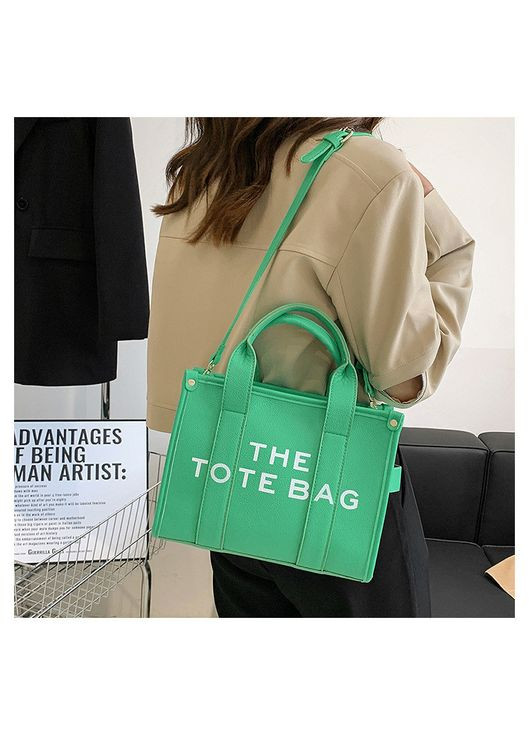 Жіноча сумка тоут 8893 крос-боді з двома ручками зелена No Brand (366871936)