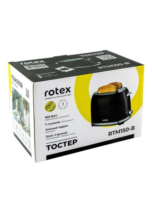 Тостер RTM150-B 850 Вт Rotex (364790470)