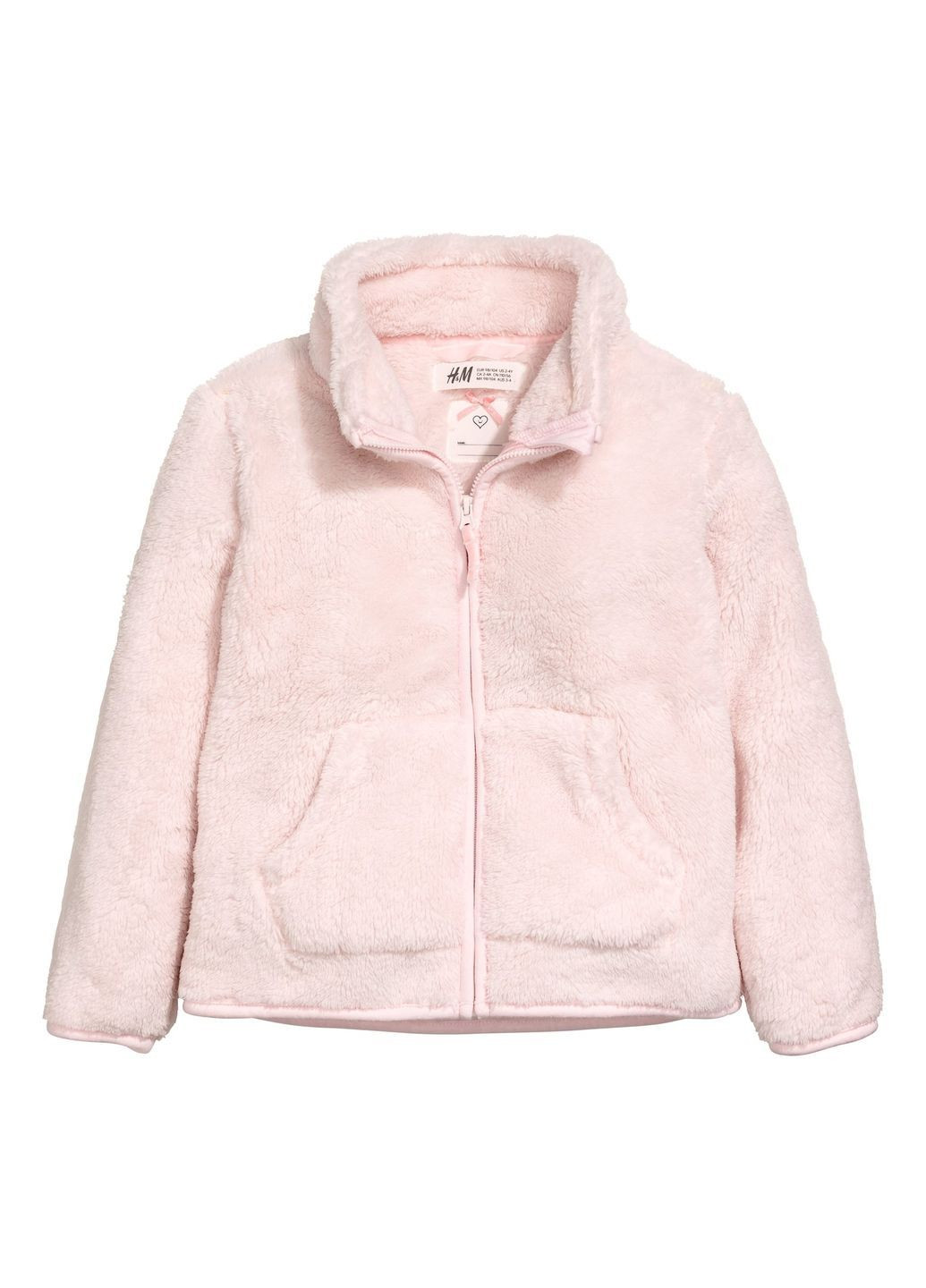 Хутряне худи на блискавці для дівчинки 110-116 розмір рожеве 0606728001 H&M (367727842)