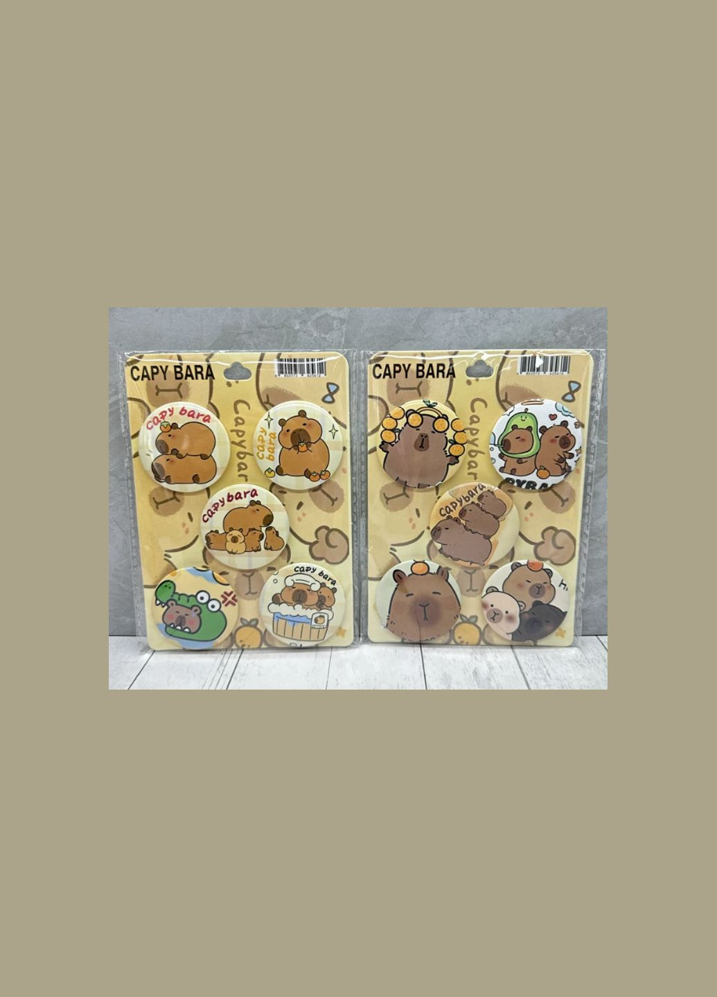 Подарунковий колекційний бокс Капібара Capybara канцелярії та сувенірів 7 предметів No Brand (329880733)