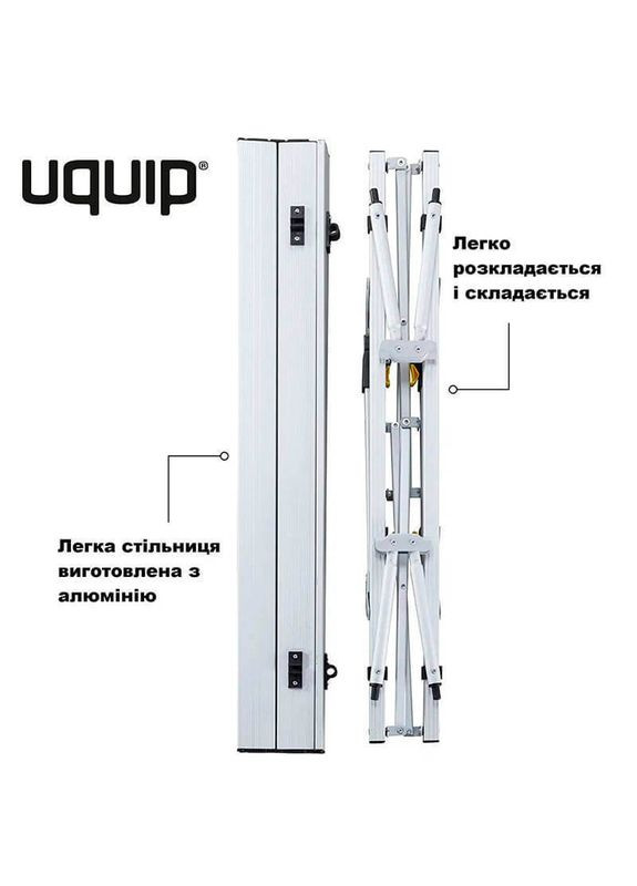 Стол раскладной Variety M Grey (DAS301069) Uquip (327367158)