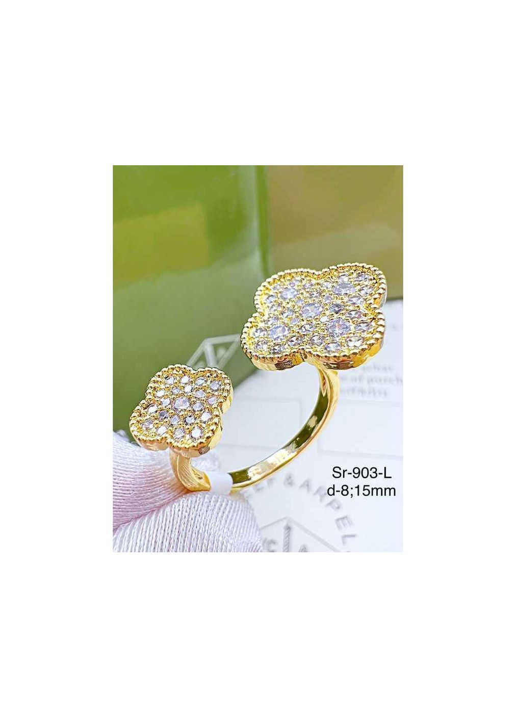 Кольцо Stainlees Steel 903-L р. Stainless Steel (346394381)