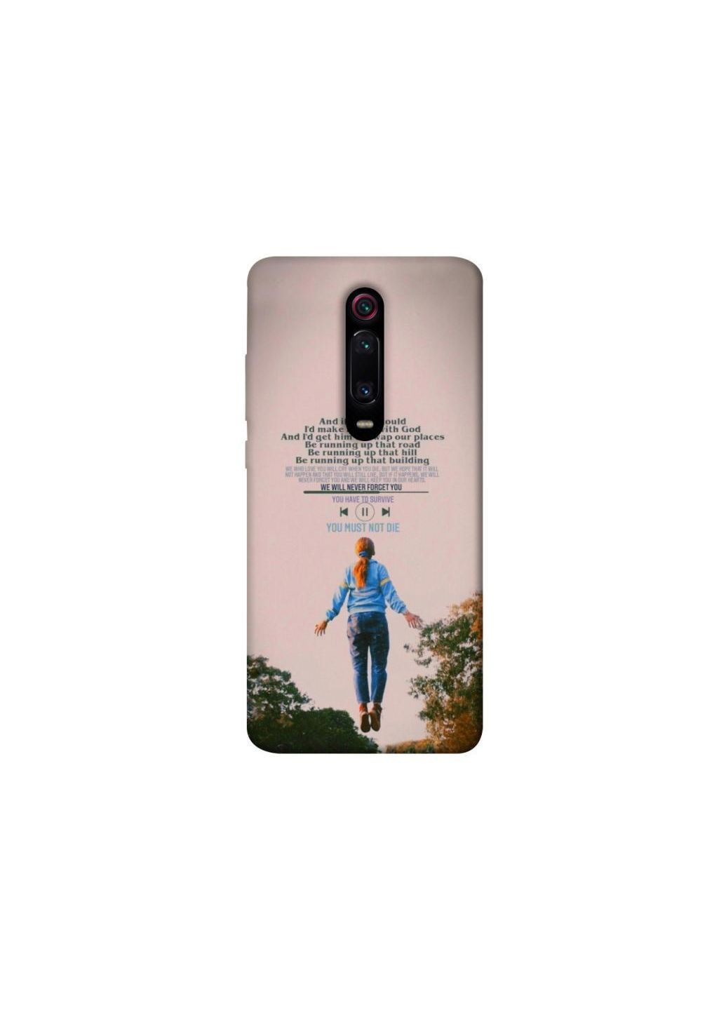 Чехол на Xiaomi Redmi K20 / K20 Pro / Mi9T / Mi9T Pro Stranger Things ver.4 Frontalka (365305747)