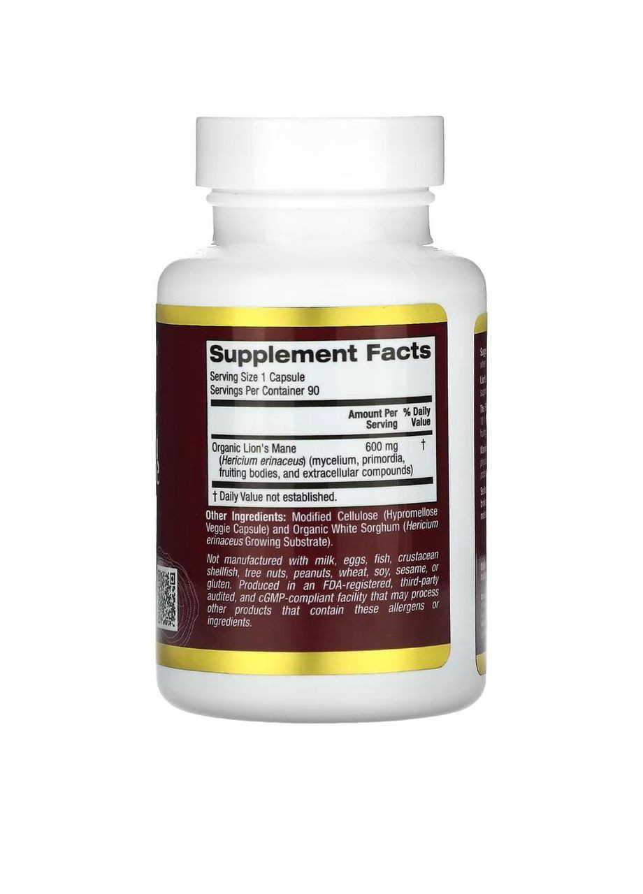 Органічний їжовик гребінчастий,, 90 капсул California Gold Nutrition (364462425)