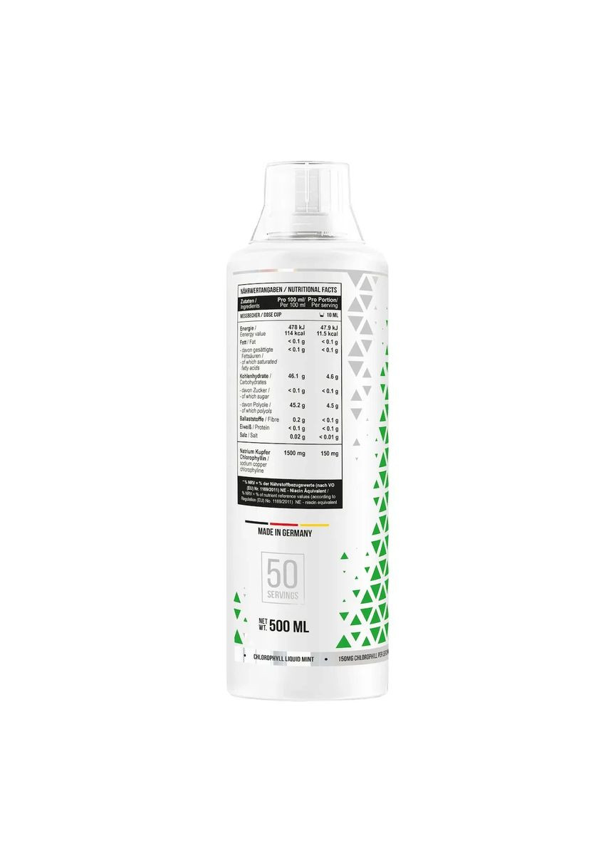 Рідкий хлорофіл Liquid Chlorophyll зі смаком м'яти 500 мл MST (361114657)