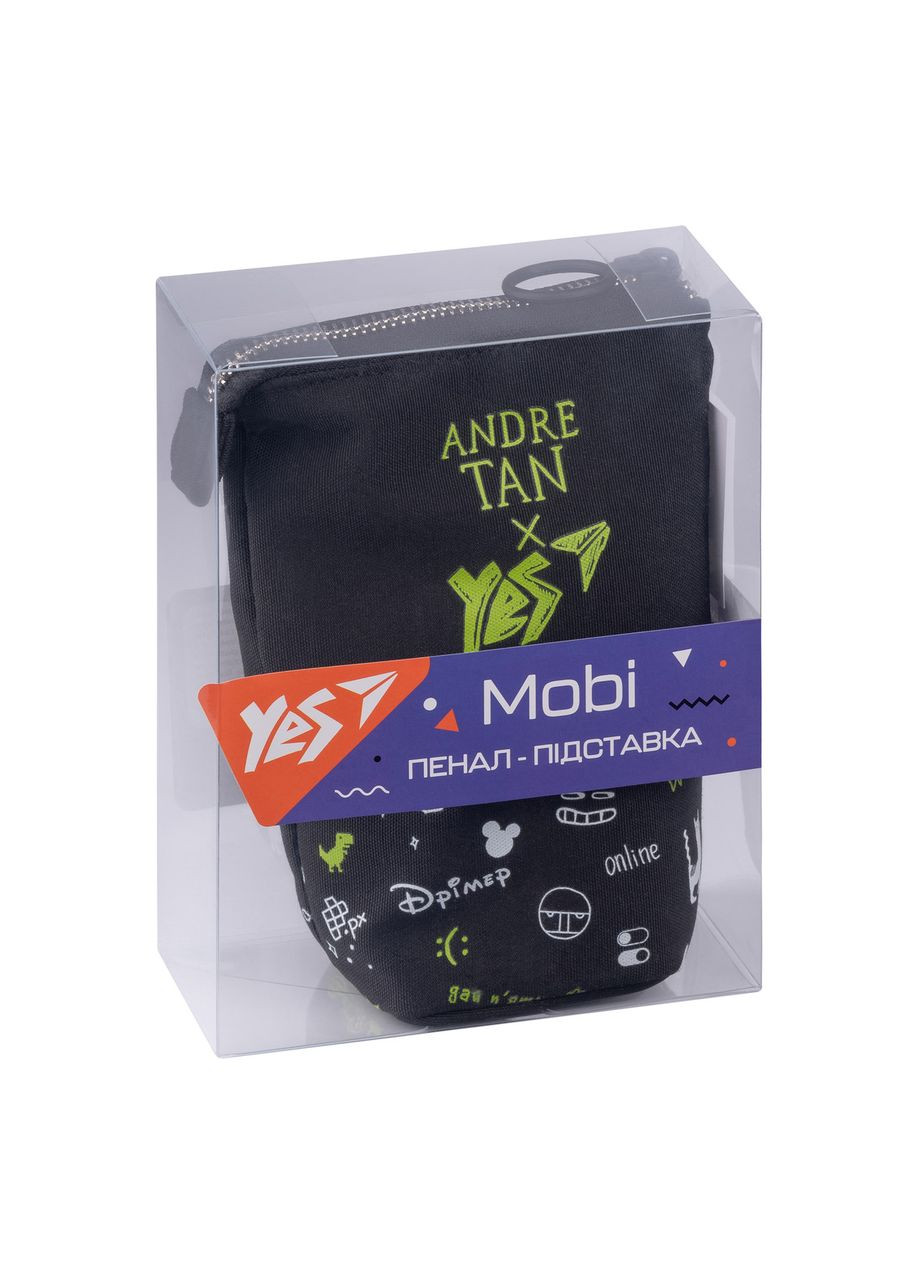 Пенал-подставка PH-M2 by Andre Tan Yes (332653737)