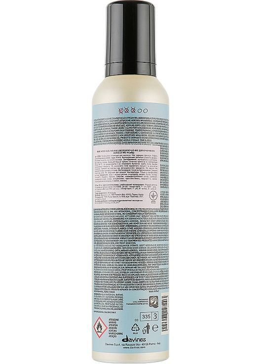 Зволожуючий мус для пружних чітко окреслених локонів More Inside Curl Moisturizing Mousse 250ml (98720-126109) Davines (365800389)