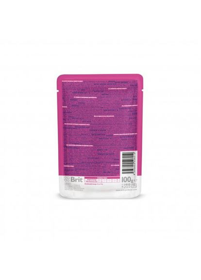 Влажный корм Cat Pouch для кошек, с курицей и индейкой, 100 г (*) Brit Premium (322592255)