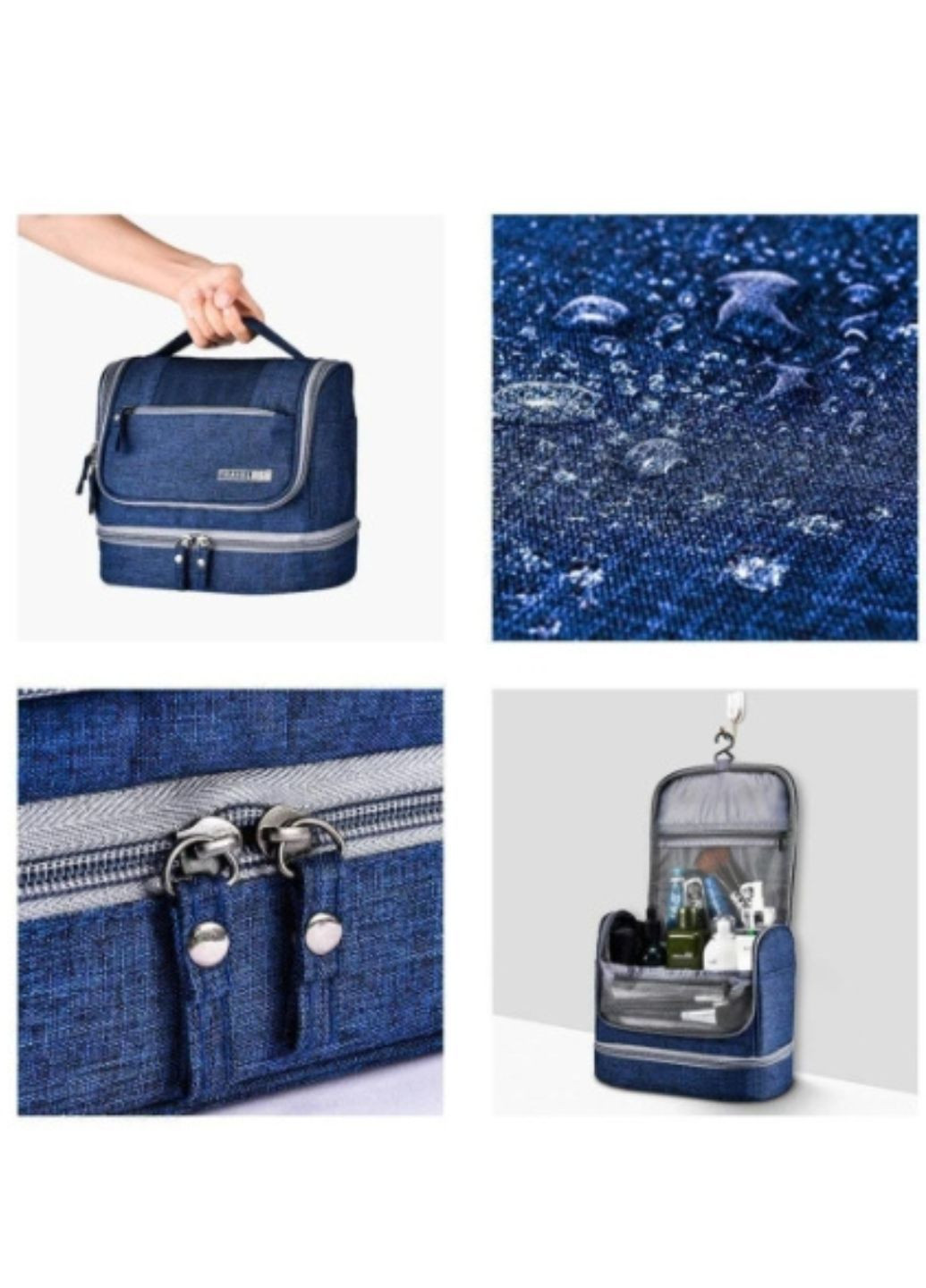 Дорожній органайзер Синій (ОД-106-2) No Brand (370866928)