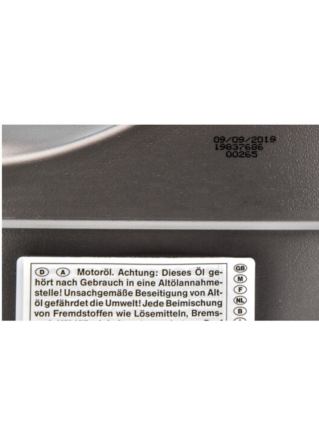 Моторное масло General Motors 10W-40 5л (Полусинтетическое) No Brand (332635671)