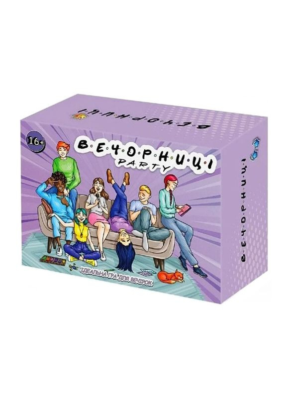 Карткова гра "Vechotnytsi Party міні" Vechotnytsi 0058-VCHR українською мовою Vechornytsi (307535472)