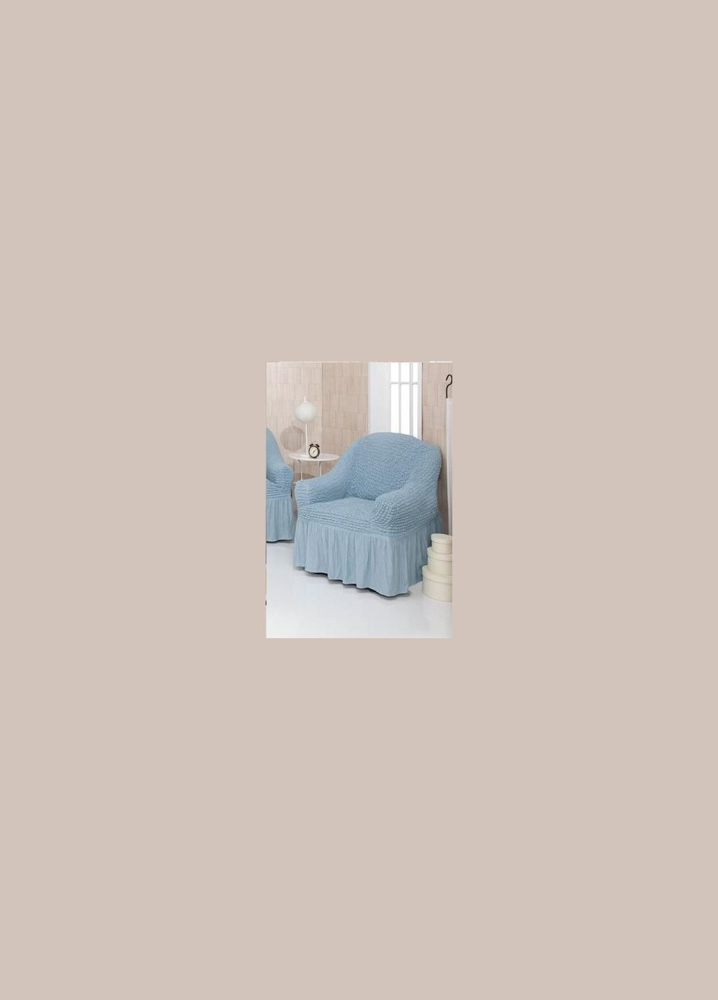 Універсальний чохол на крісло з рюшами Concordia 215 Сіро-голубий Venera (268547830)
