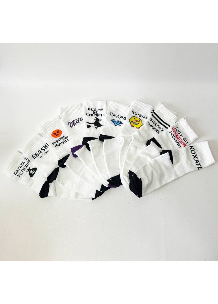 Белые бокс высоких женских носков на 10 пар Vakko (367254987)