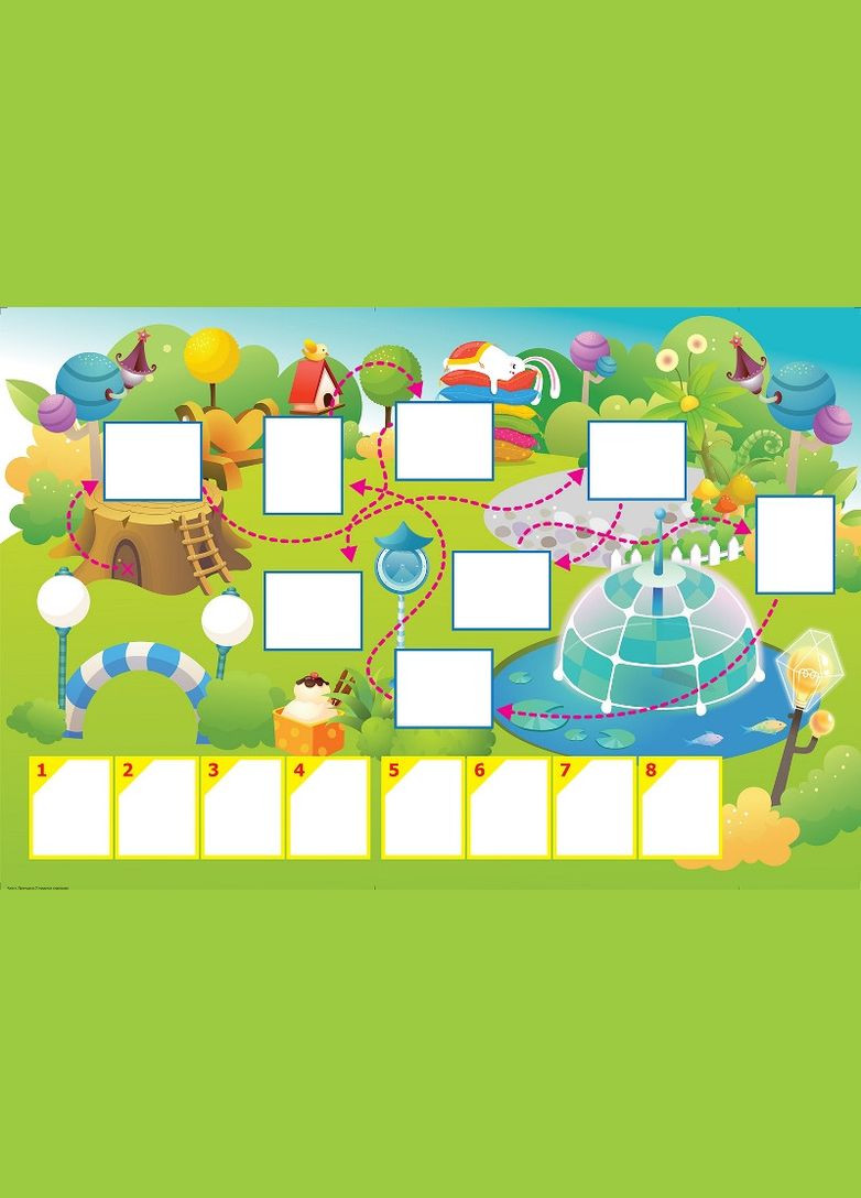 Принцессы. В поисках сюрприза Торсінг (317042369)