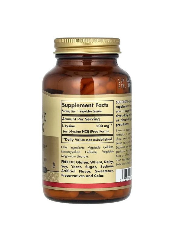 Лізин (L-Lysine) 500 мг 100 капсул Solgar (361118670)