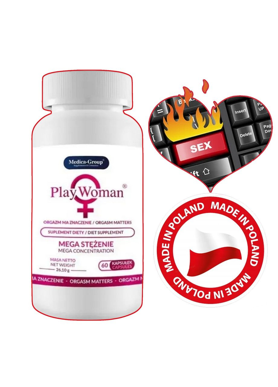Капсули для підвищення лібідо у жінок, БАД для підтримки сексуальної активності Medica-Group (369656261)