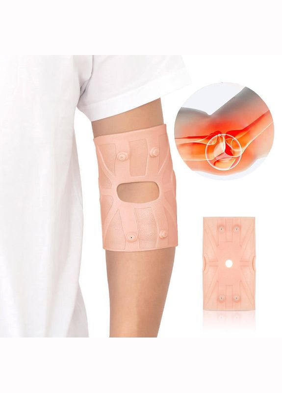 Налокотник из силикона с Магнитами M209 для лечения последствий травмы или операции локтевого сустава 1шт (5024509) ToeLab (318513474)