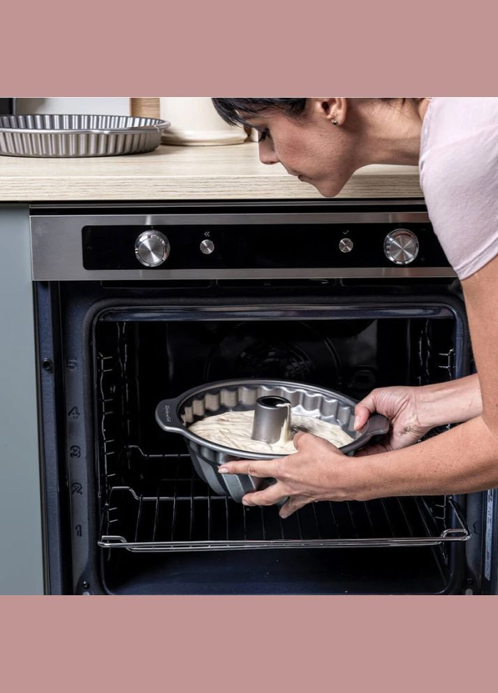 Форма для випічки Aluminized Bakeware 24 см CC003297-001 KitchenAid (316467867)