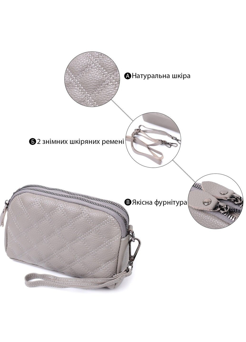 Зручна жіноча сумка прошита ромбами на лицьовій стороні з натуральної шкіри 22810 Сірий Vintage (303877190)