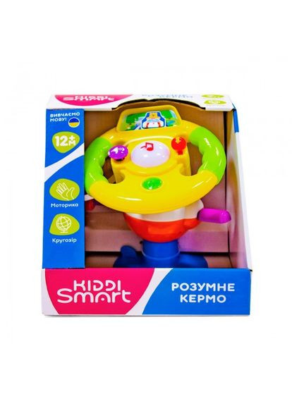 Іграшка на присоску – Розумне кермо (українська) KIDDI SMART (290111264)
