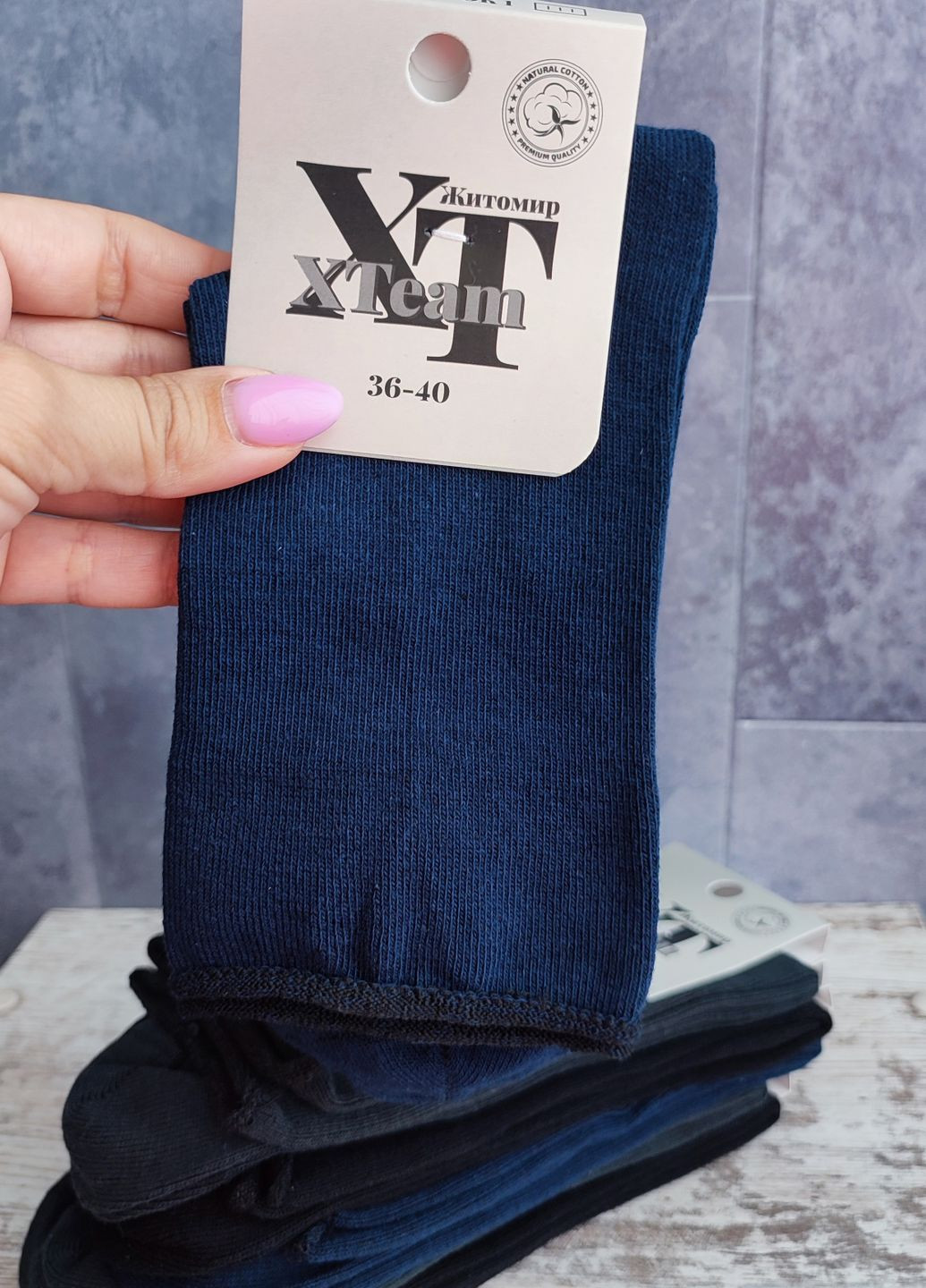 Комбинированные носки без резинки 6 пар хлопок медецинские житомир wsc 267/6 XTeam однотонные (345733262)