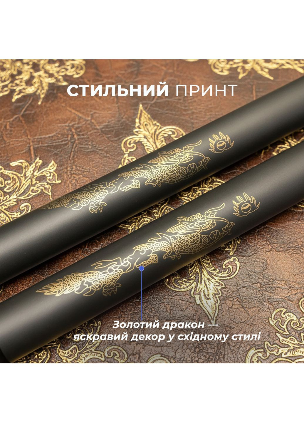 Нунчаки тренировочные нунчаку с цепью неопреновым покрытием для начинающих с принтом Дракон Оранжевые 3_1_0_3C No Brand (369924280)