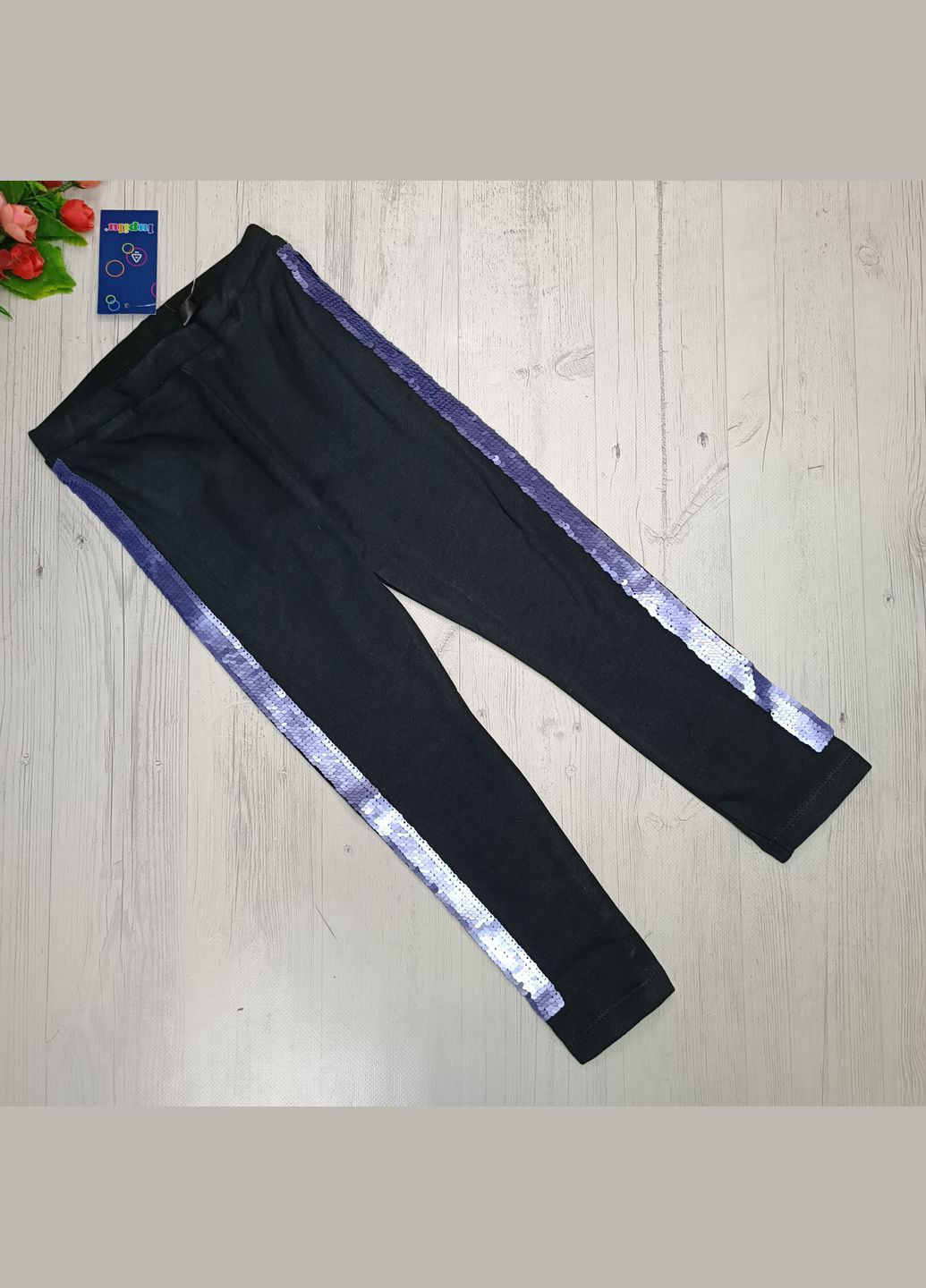 Леггинсы утепленные для девочки Lupilu (322104843)