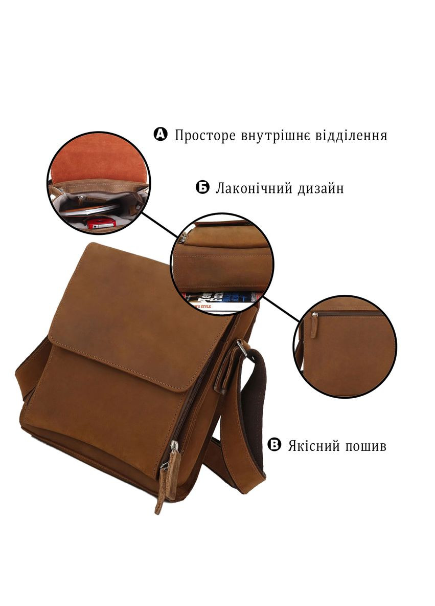 Мужская сумка из винтажной кожи через плечо деловая коричневая (sku_14159) No Brand (328922373)