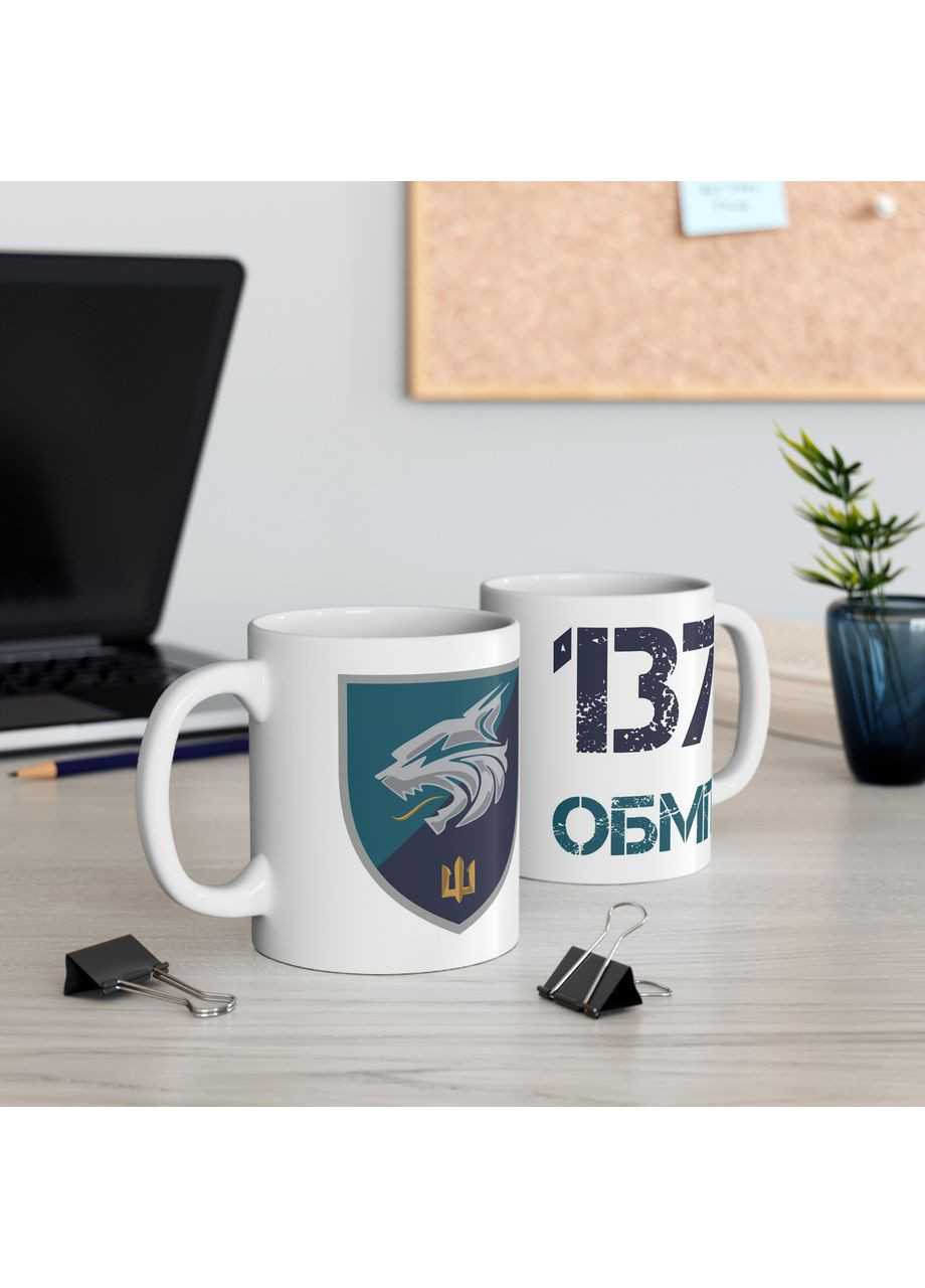 Кружка з шевроном "137-й окремий батальйон морської піхоти" No Brand (368671895)