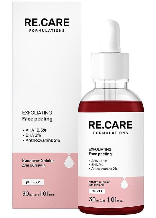 Кислотный пилинг для лица Exfoliating Face Peeling 30ml (1380111-18921296) Re.Care (368643989)