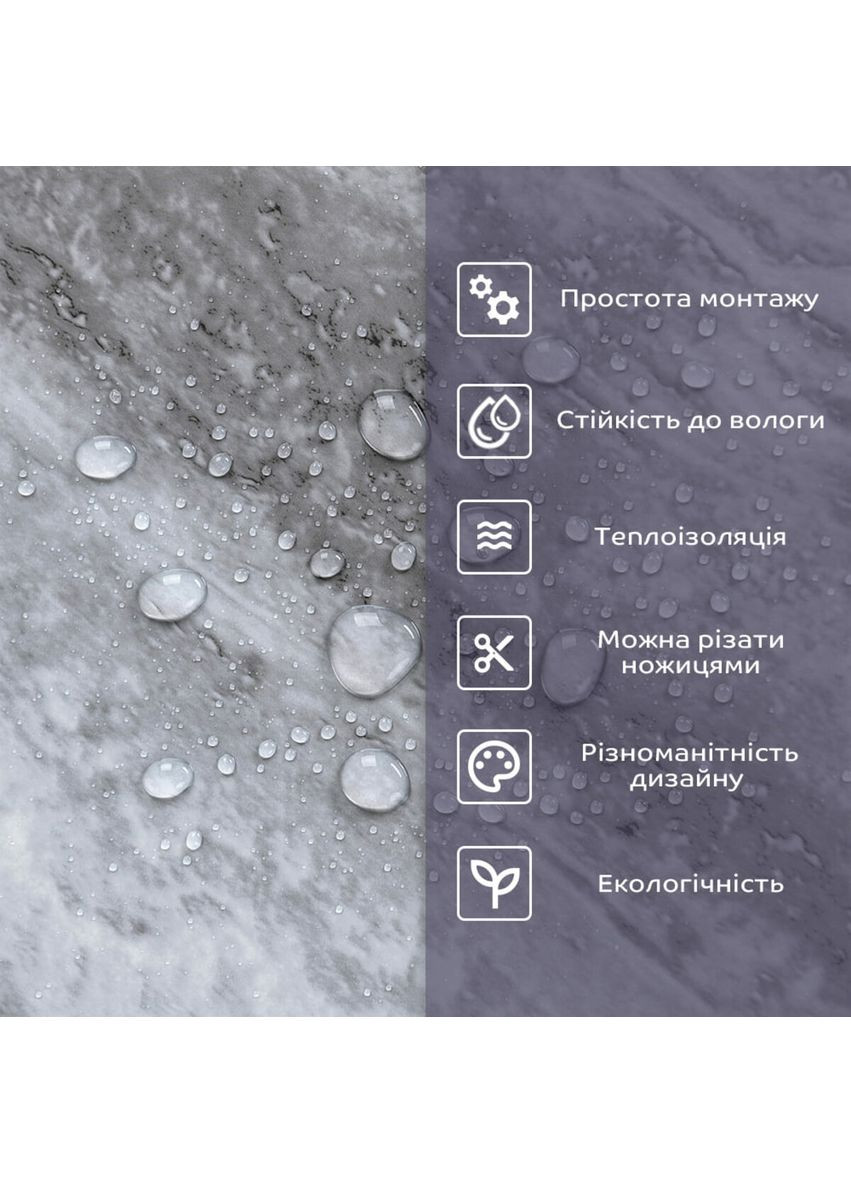 Самоклеящаяся стеновая PET плитка 600*300*2mm (D) SW-00002326 No Brand (361664104)