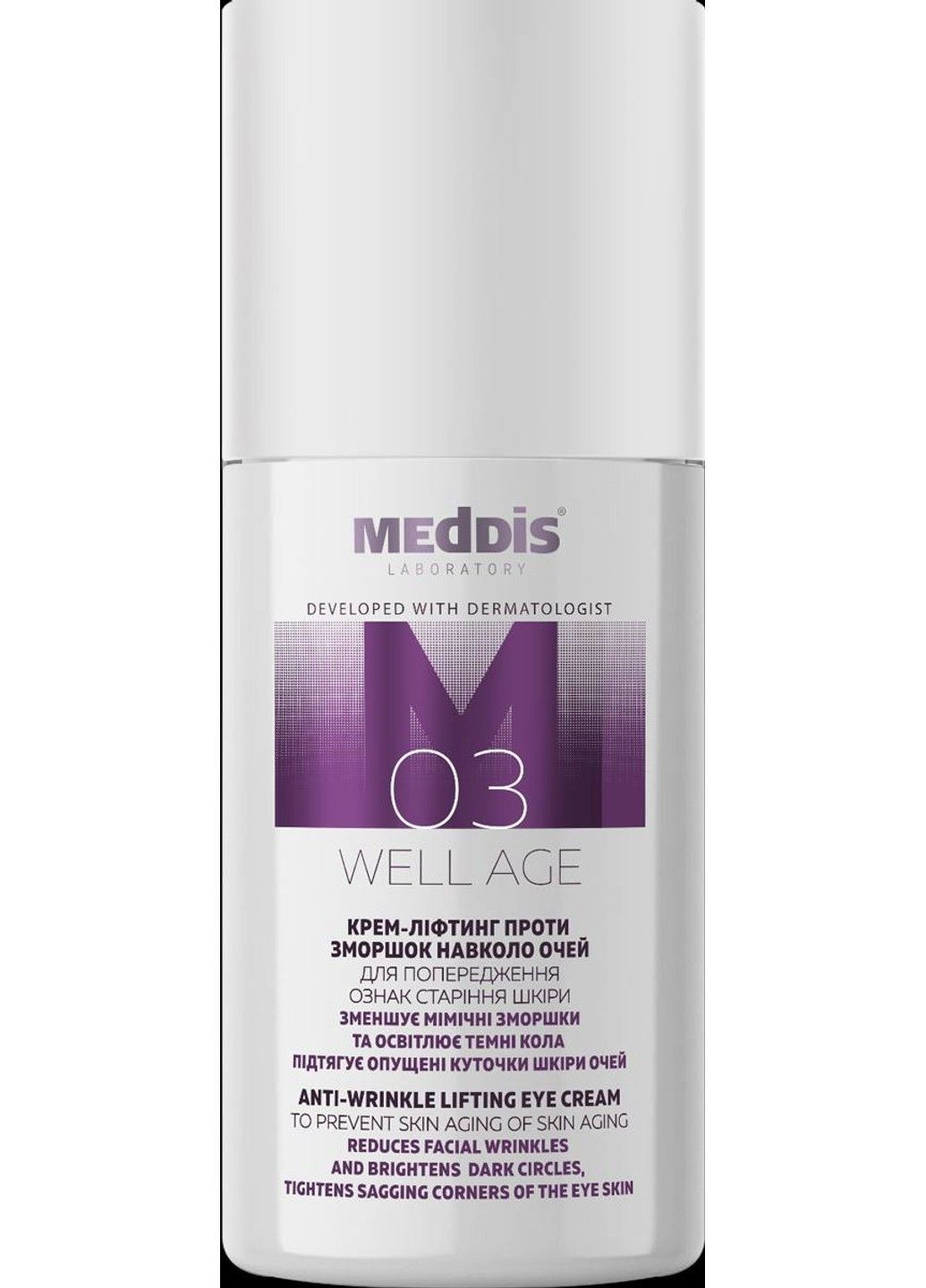 MedDis Крем-лифтинг против морщин вокруг глаз Well Age 30 мл — Крем, Украина (365747391)