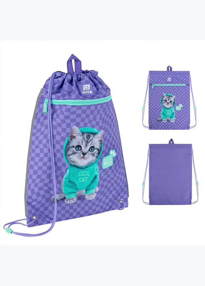 Шкільний набір Studio Pets Рюкзак + Пенал + Сумка для взуття SET_SP25-555S-2 Kite (325476508)