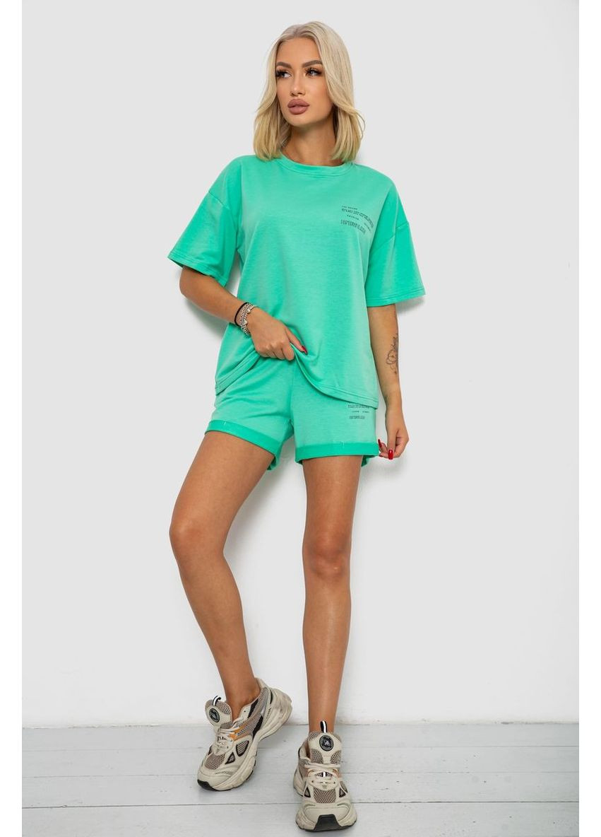 Костюм домашній жіночий з принтом,, 230R120 Ager (361623509)