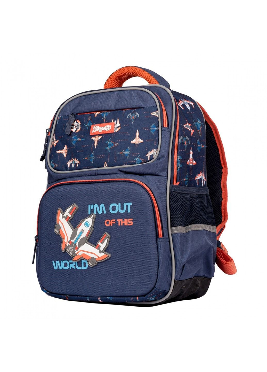 Рюкзак школьный 1Вересня S-105 "Космос", синий (556793) 1 Вересня (335401169)