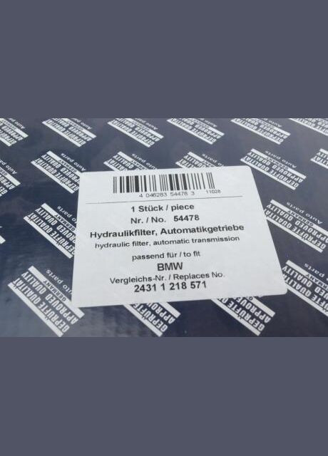 Фильтр гидравлический 54478 AIC (342404562)