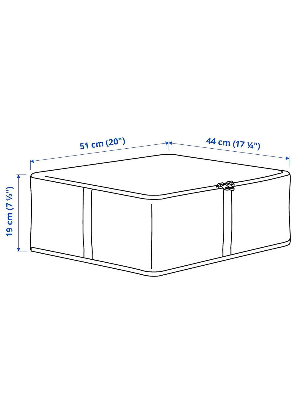 Ящик для одягу/постіль ІКЕА HEMMAFIXARE 44х51х19 см (20503910) IKEA (278407003)