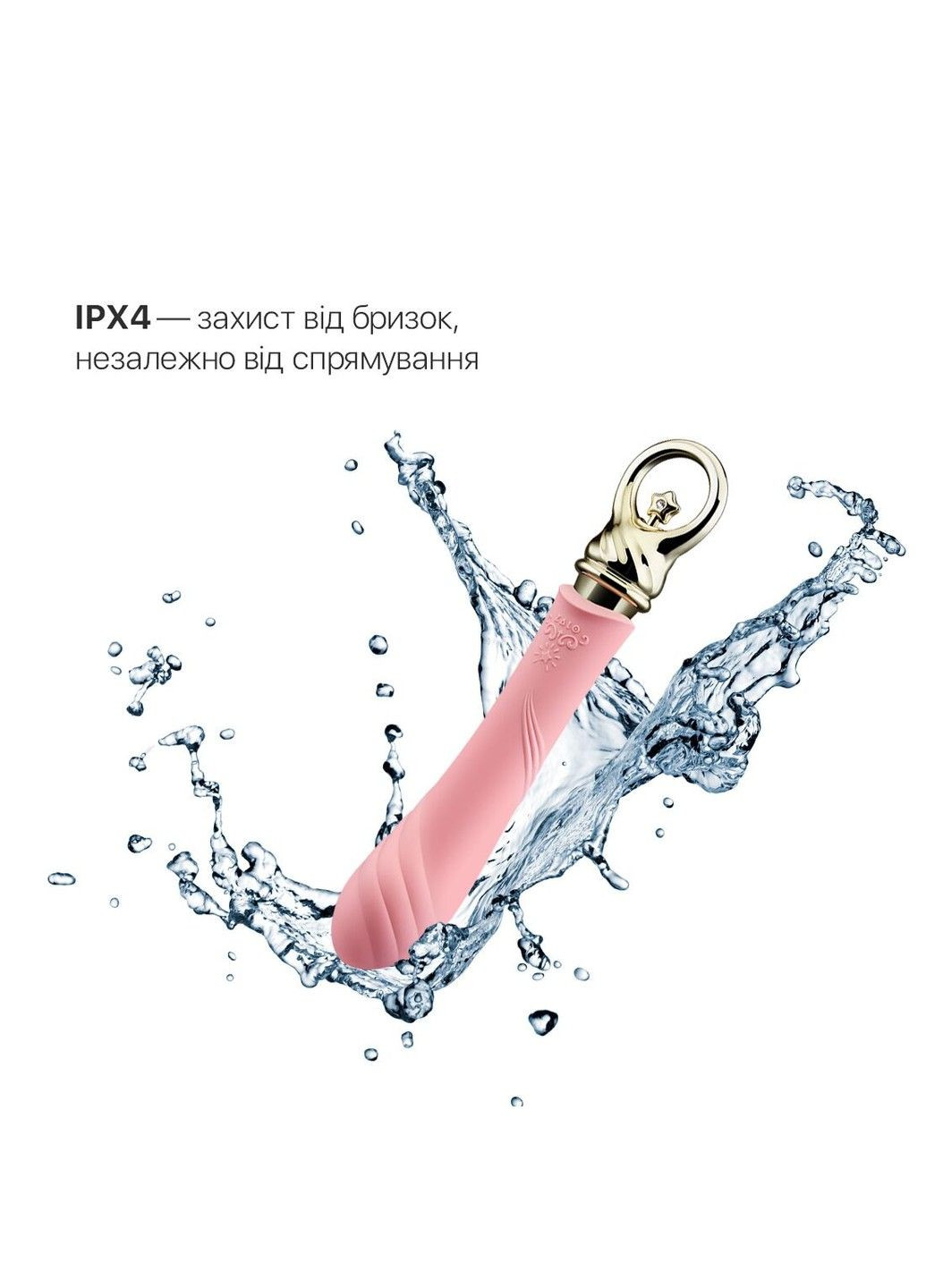 Вибратор для точки G с подогревом Sweet Magic - Courage Fairy Pink Zalo (333332496)