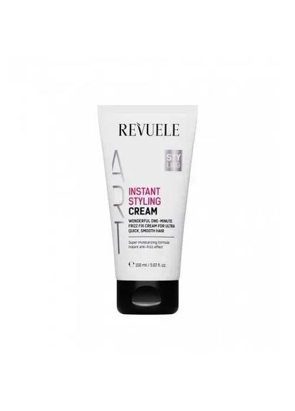 Крем для мгновенной укладки волос Art Styling 150 мл REVUELE (327072071)